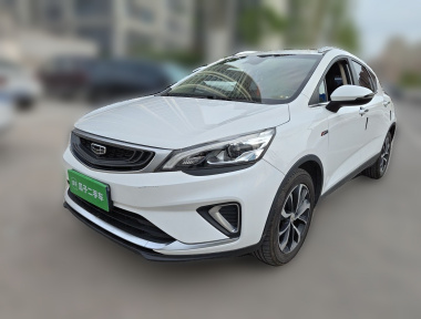 GEELY Emgrand GS 2019 car image 