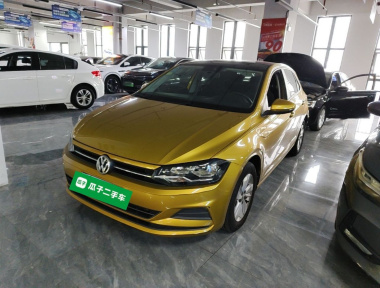 Volkswagen Polo 2020 car image 