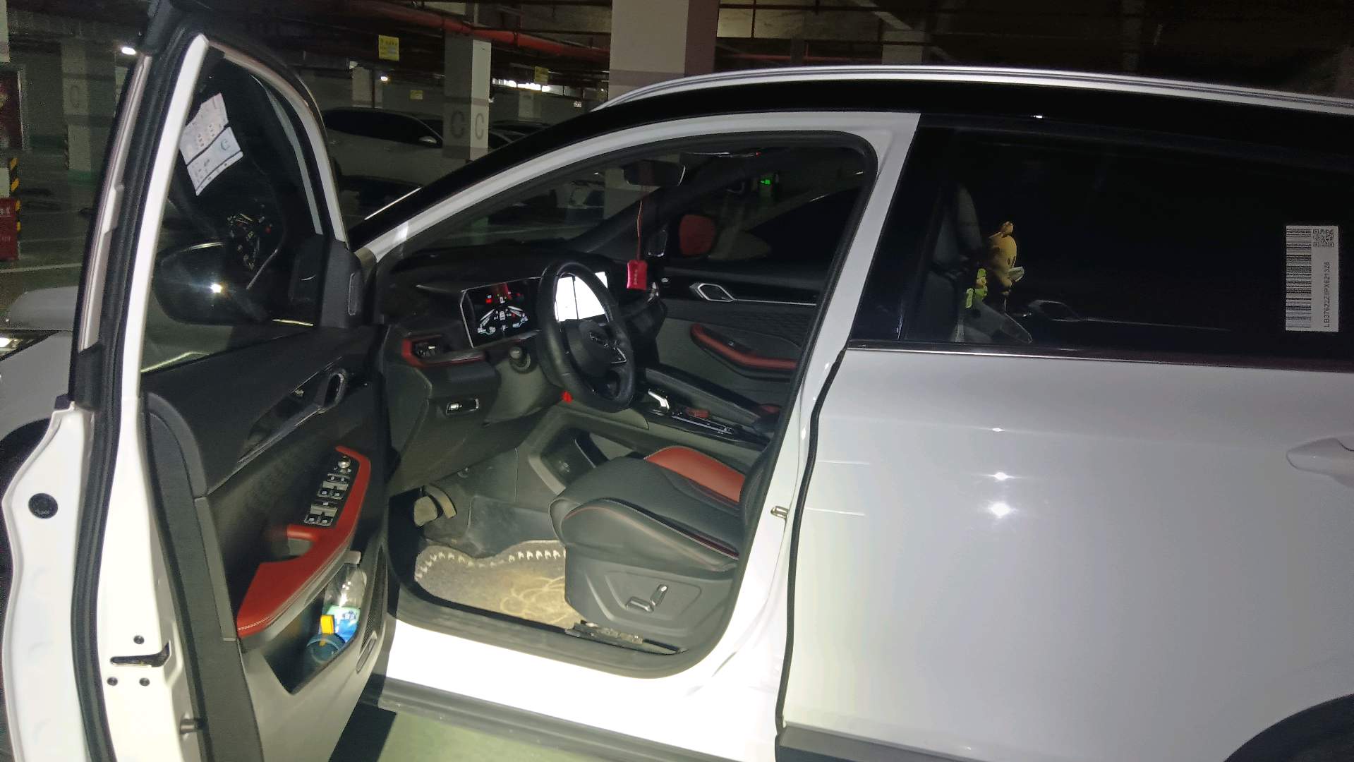 GEELY Coolray 2023 car image #3