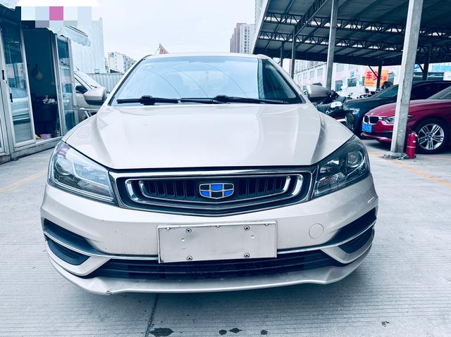 GEELY Emgrand 2018 #2 GEELY Emgrand 2018 image de voiture #2