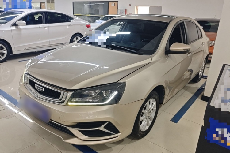 GEELY Emgrand 2020 #2 GEELY Emgrand 2020 car image #2