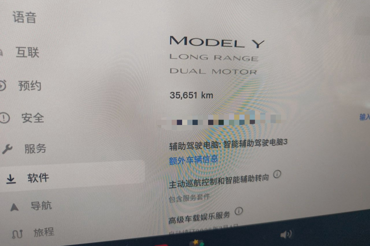 Tesla Model Y 2022 #8 Tesla Model Y 2022 car image #8