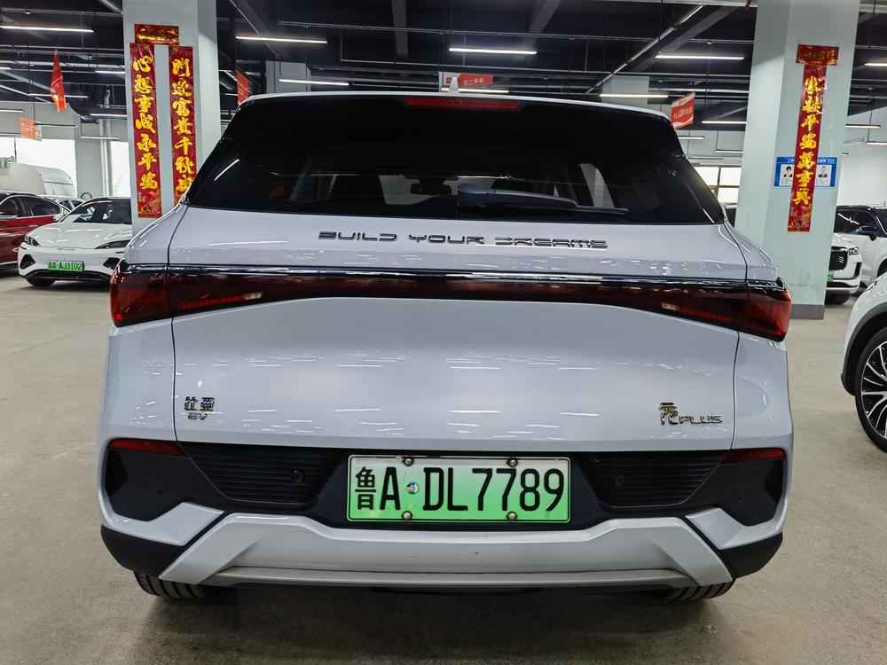 BYD Yuan Plus 2022 #5 BYD Yuan Plus 2022 car image #5