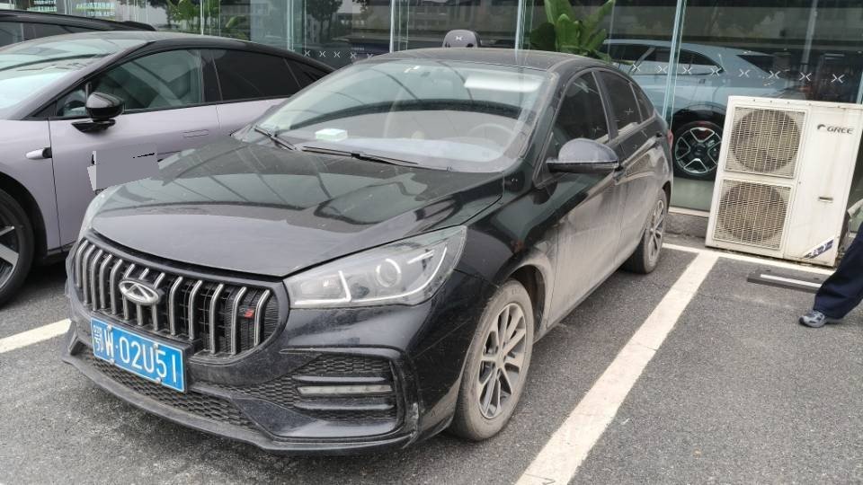Chery Arrizo 5 2024 Chery Arrizo 5 2024 car image
