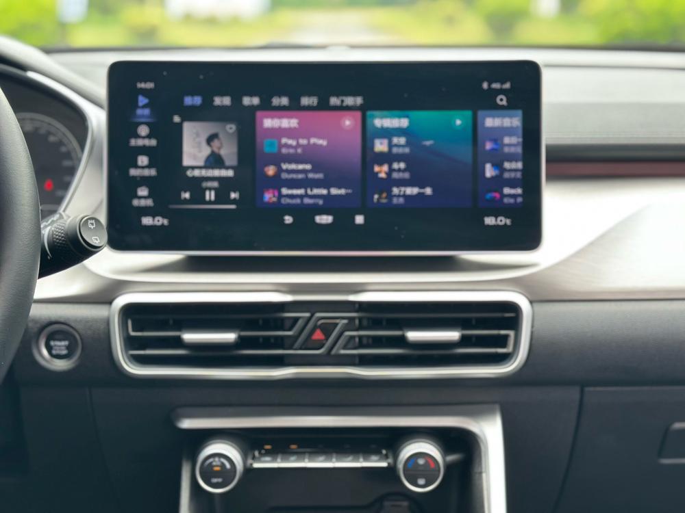 GEELY Coolray 2021 #19 GEELY Coolray 2021 car image #19