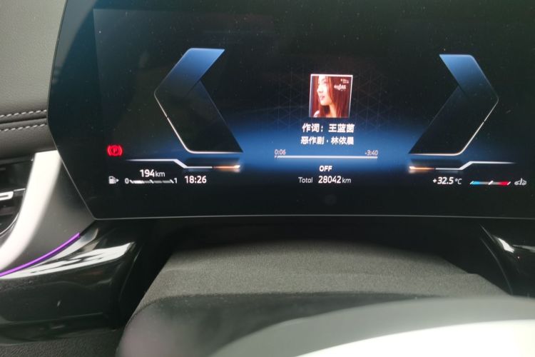 BMW X1 2024 car image #8