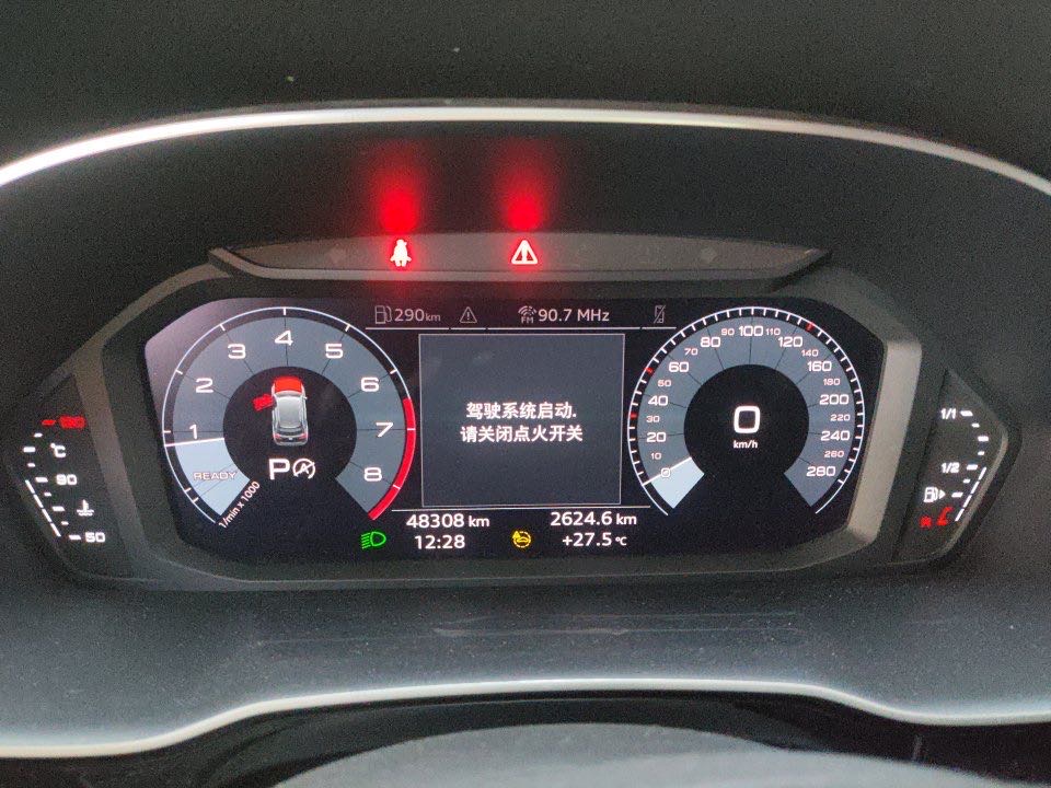 2021 #6 2021 immagine di auto #6