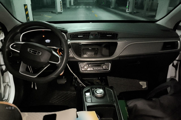GEELY Emgrand New Energy 2022 car image #11