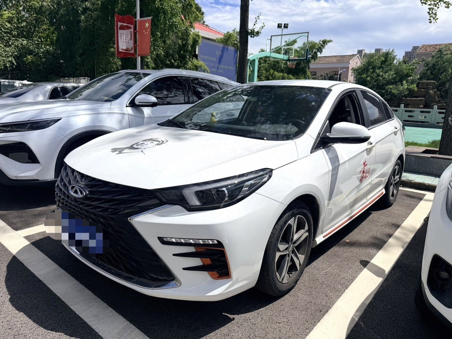 Chery Arrizo 5 Plus 2023 Chery Arrizo 5 Plus 2023 car image