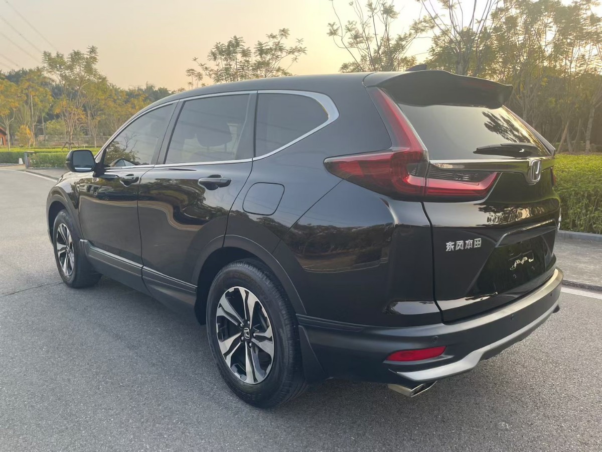 Honda CR-V 2021 car image #9