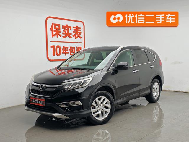 Honda CR-V 2015 car image #25