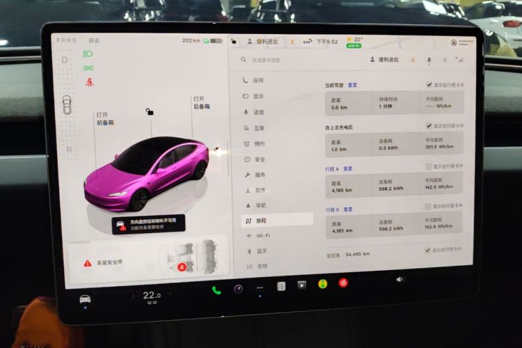 Tesla Model 3 2024 #12 Tesla Model 3 2024 immagine di auto #12