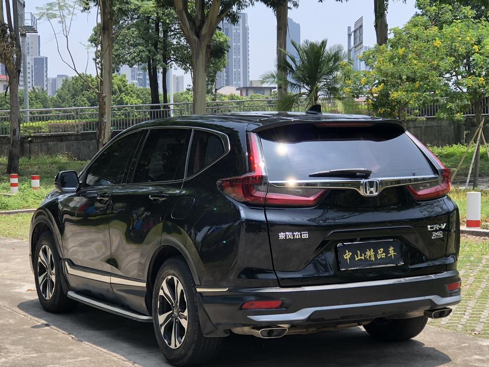 Honda CR-V 2022 #4 Honda CR-V 2022 car image #4