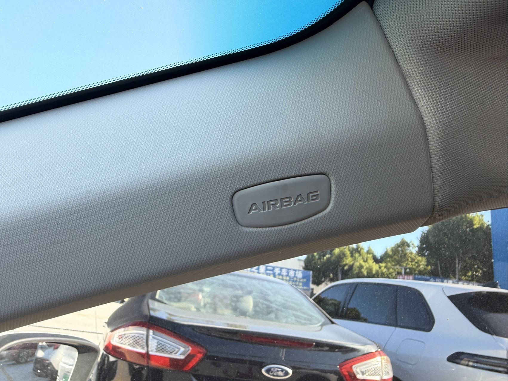 GEELY Emgrand S 2023 immagine di auto #9