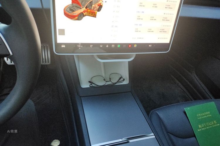 Tesla Model 3 2024 #15 Tesla Model 3 2024 car image #15