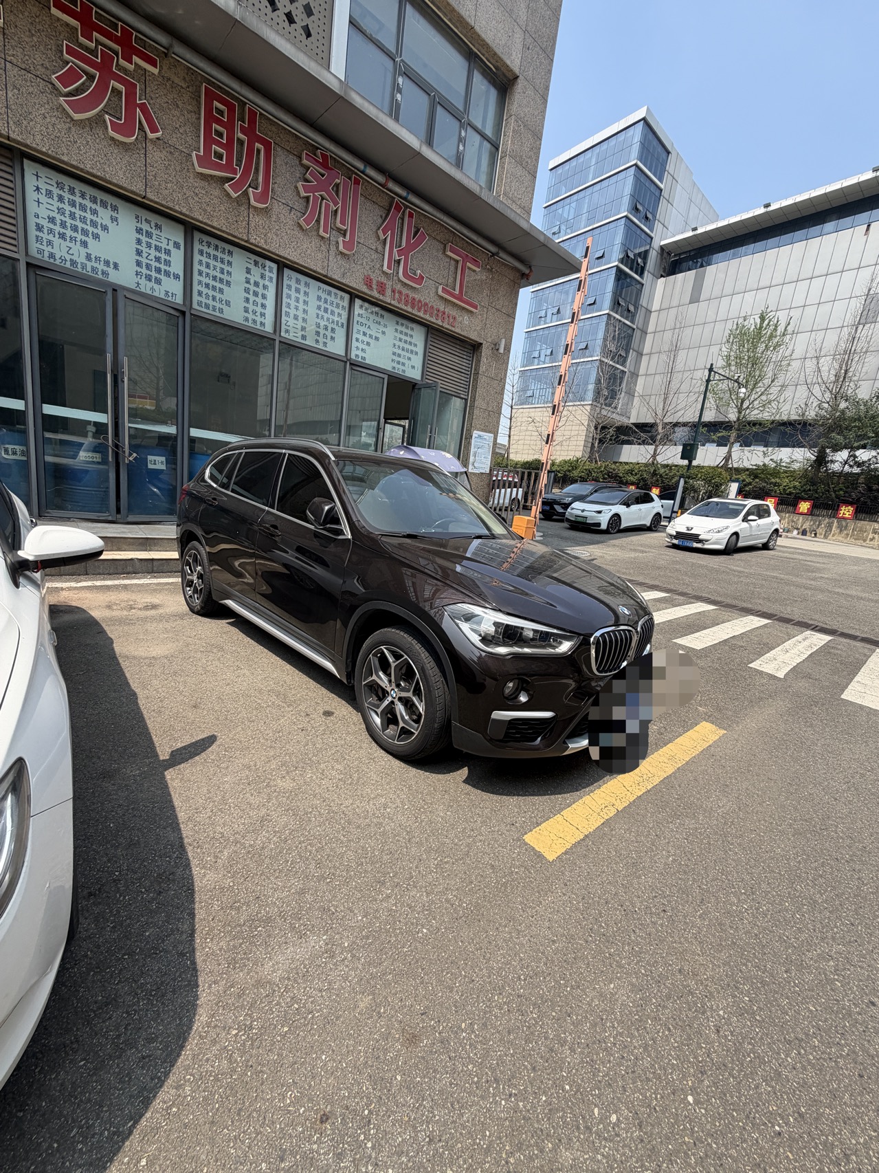 BMW X1 2018 #3 BMW X1 2018 car image #3
