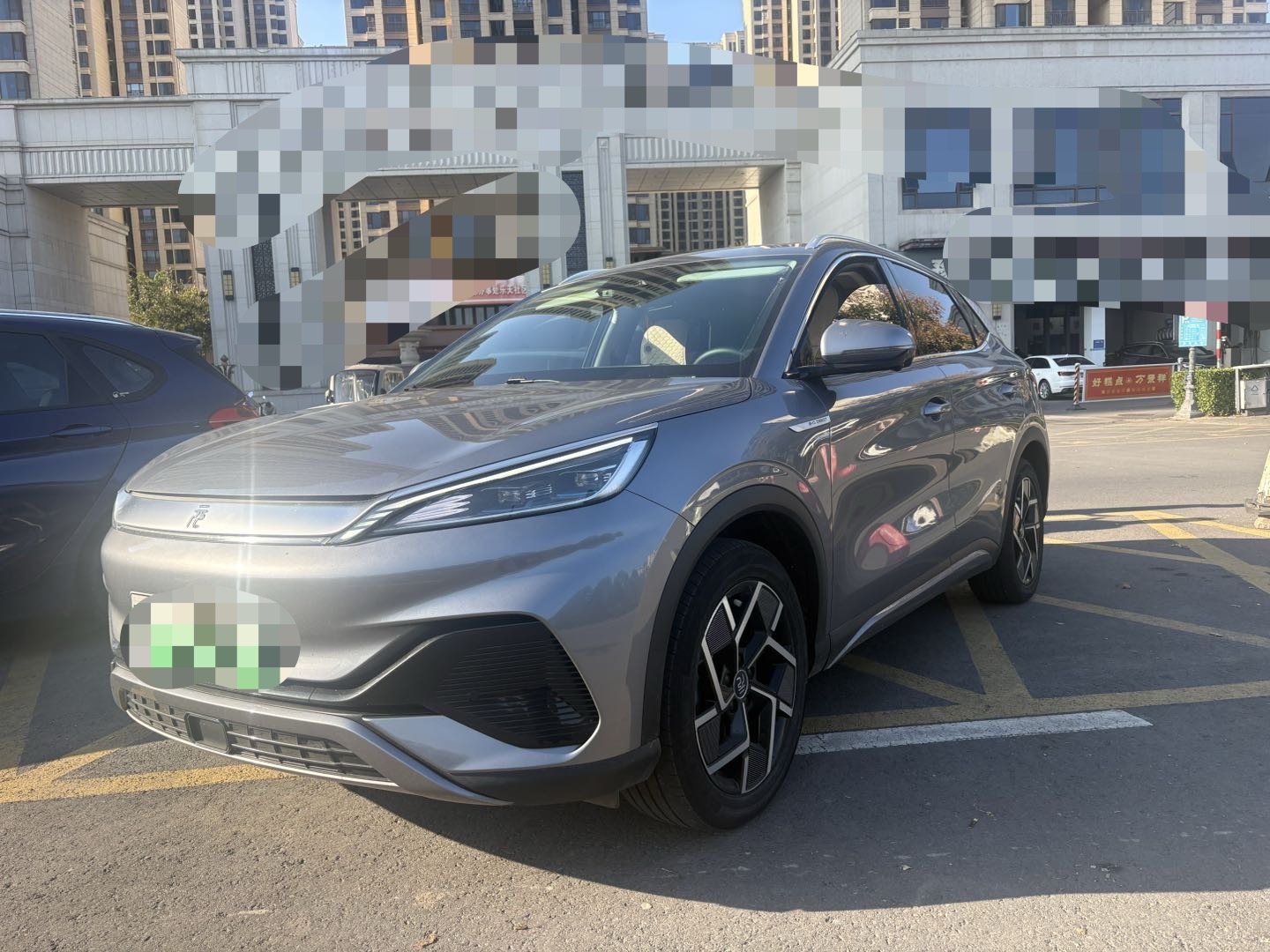 BYD Yuan Plus 2023 صورة سيارة 