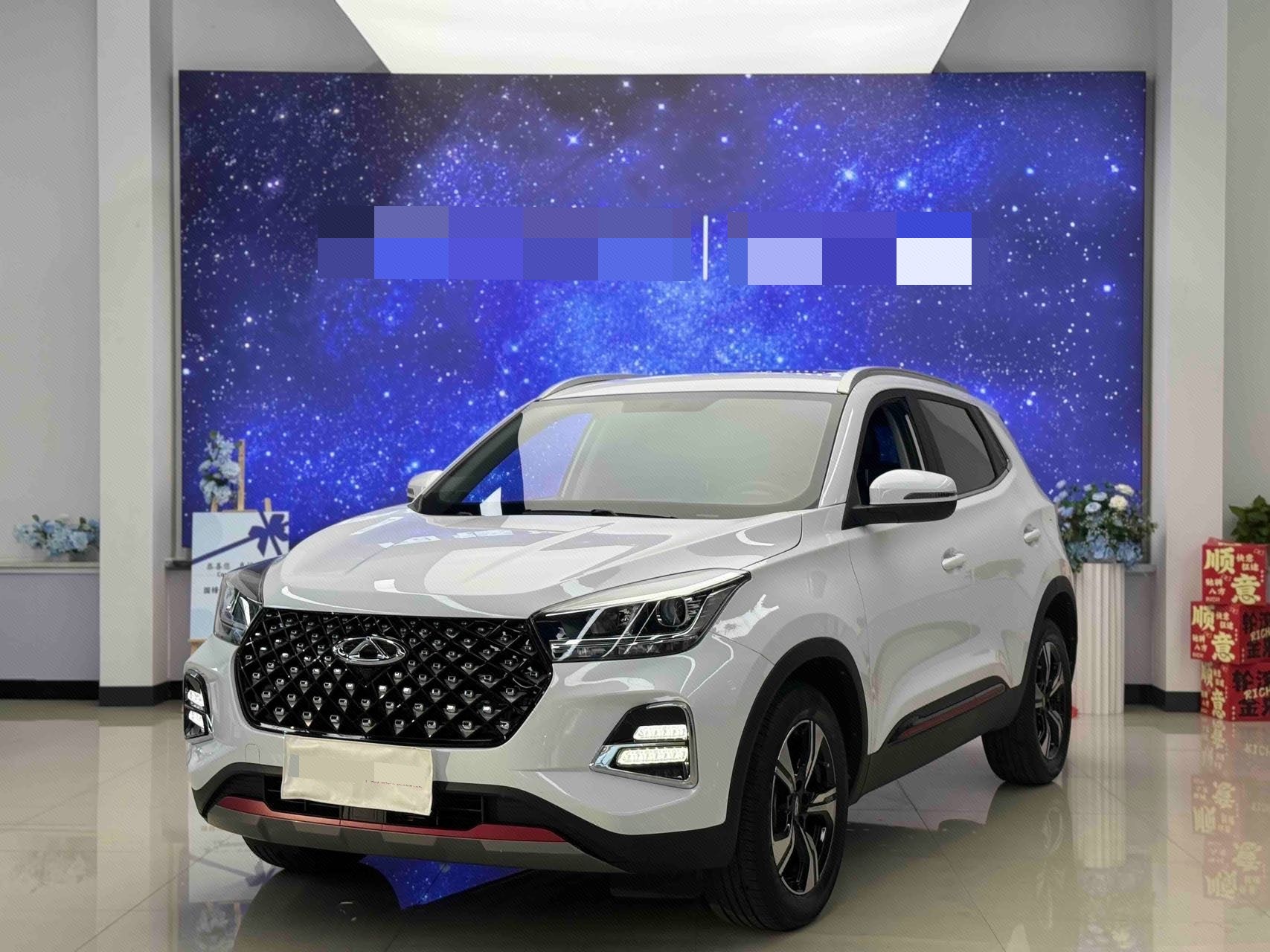 Chery Tiggo 5x 2023 immagine di auto 