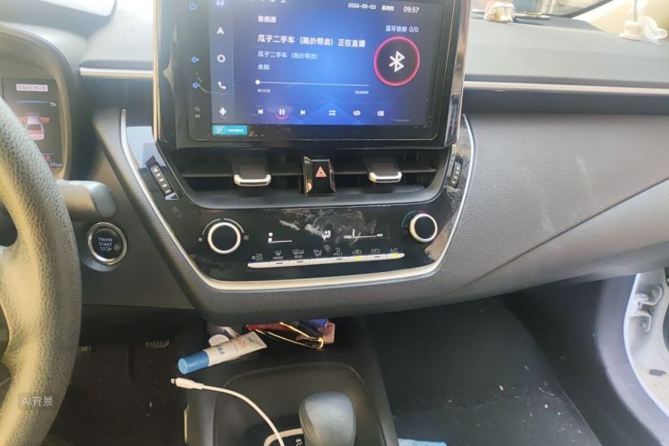 Toyota Corolla 2021 car image #15