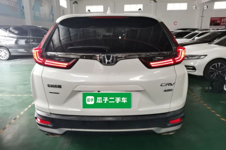Honda CR-V 2022 #6 Honda CR-V 2022 car image #6