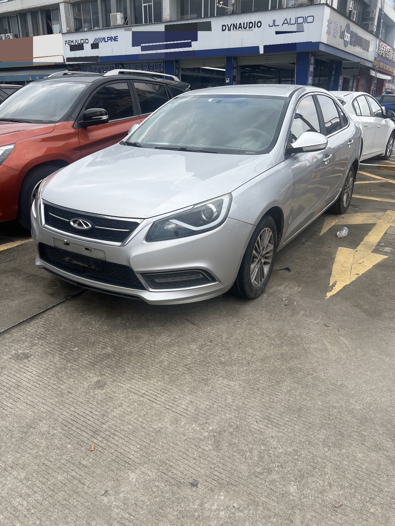 Chery Arrizo 7 2017 car image 