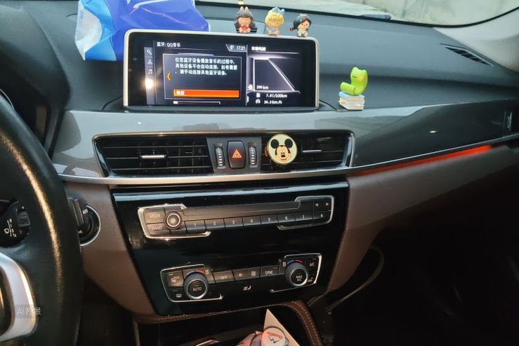 BMW X1 2019 #15 BMW X1 2019 imagen de coche #15