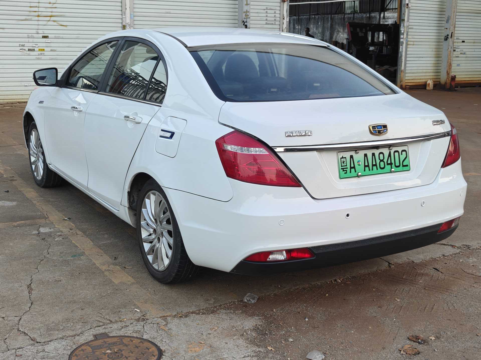 GEELY Emgrand New Energy 2017 car image #6