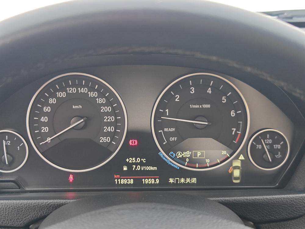 BMW 3 Series 2019 #15 BMW 3 Series 2019 car image #15