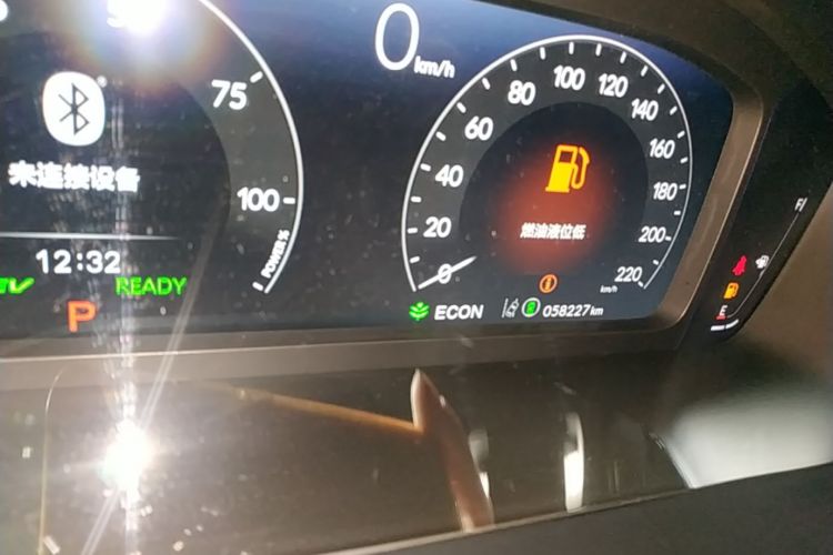 Honda CR-V 2024 car image #12