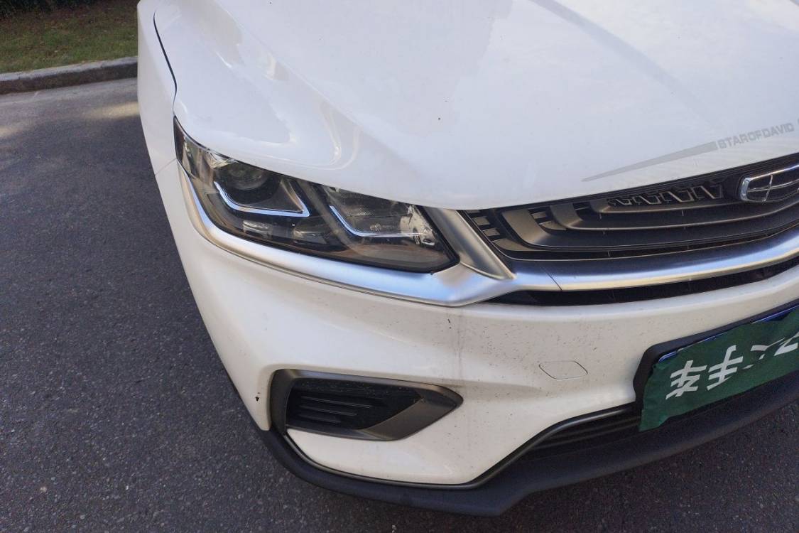 GEELY Coolray 2019 #7 GEELY Coolray 2019 صورة سيارة #7