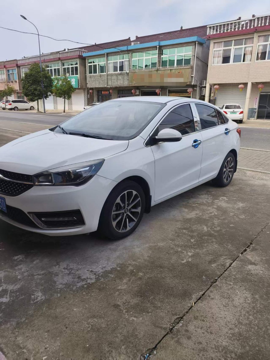 Chery Arrizo 5 2021 Chery Arrizo 5 2021 car image
