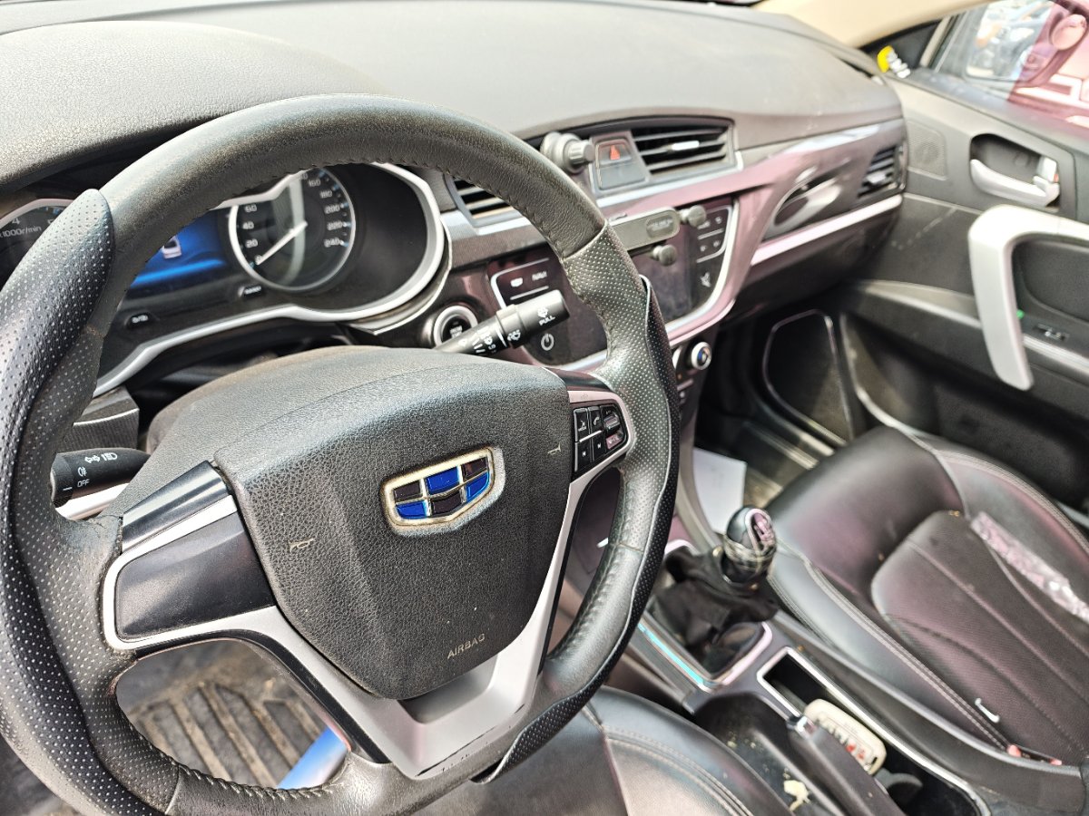GEELY Emgrand 2017 car image #7