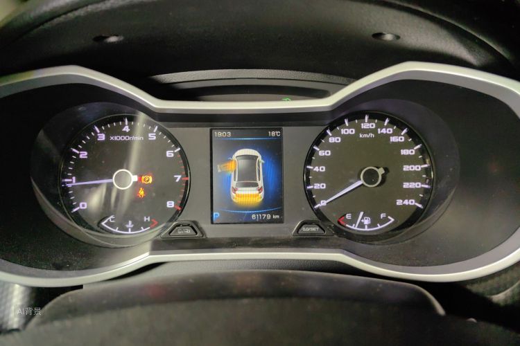 GEELY Emgrand GS 2017 car image #13
