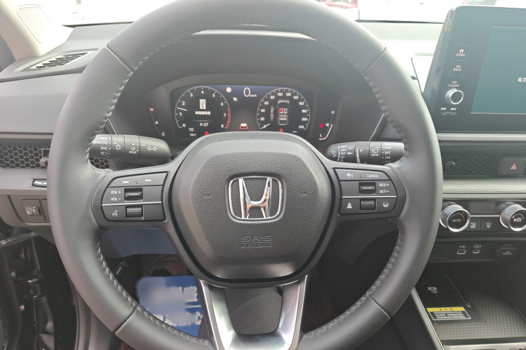 Honda CR-V 2023 immagine di auto #14