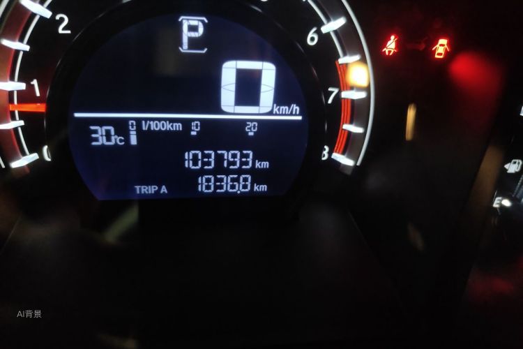Honda CR-V 2018 car image #14