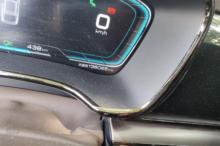 BYD Han 2020 immagine di auto #14