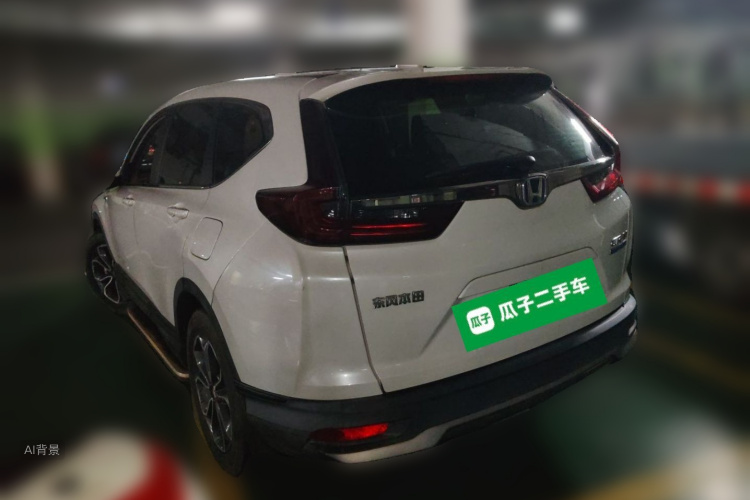 Honda CR-V 2021 #5 Honda CR-V 2021 car image #5