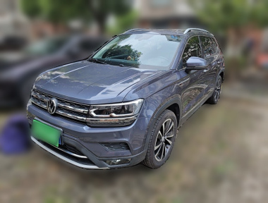 Volkswagen Tharu 2019 imagen de coche 