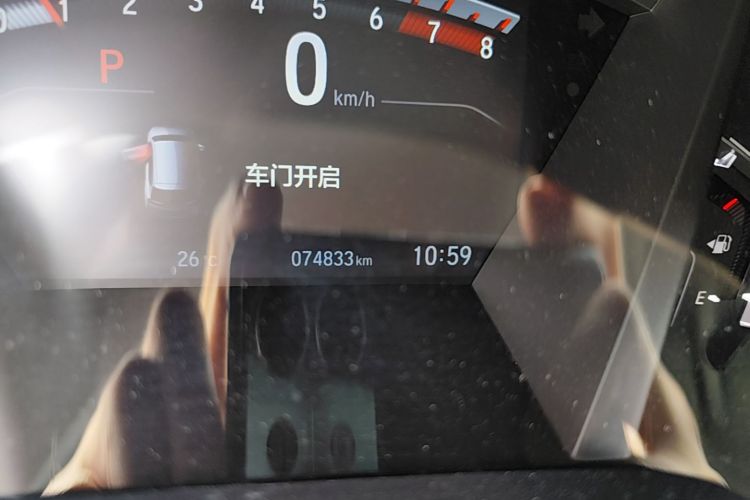 Honda CR-V 2019 car image #14