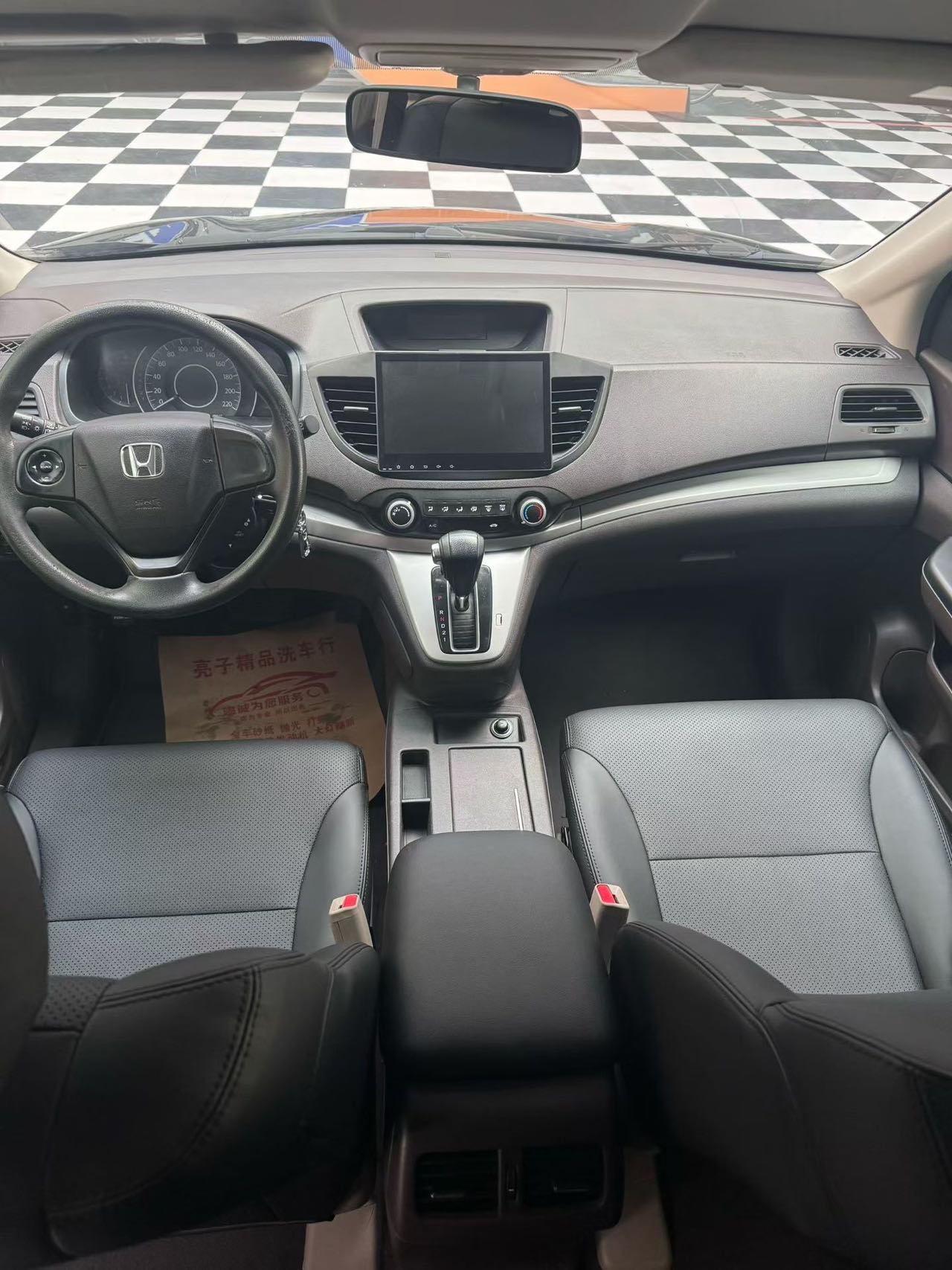 Honda CR-V 2014 immagine di auto #6