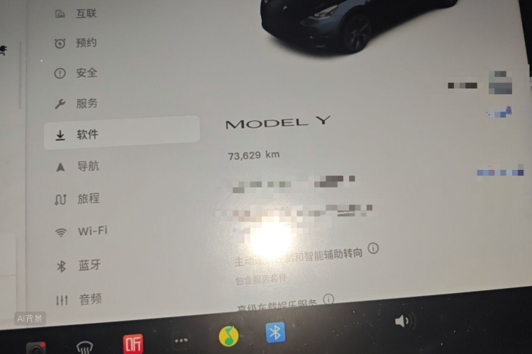 Tesla Model Y 2024 #14 Tesla Model Y 2024 car image #14