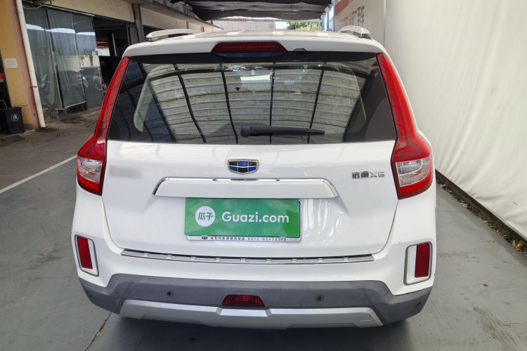 GEELY Vision X6 2016 #11 GEELY Vision X6 2016 car image #11