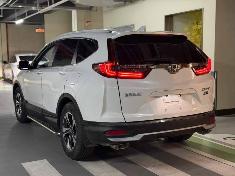 Honda CR-V 2020 #6 Honda CR-V 2020 car image #6