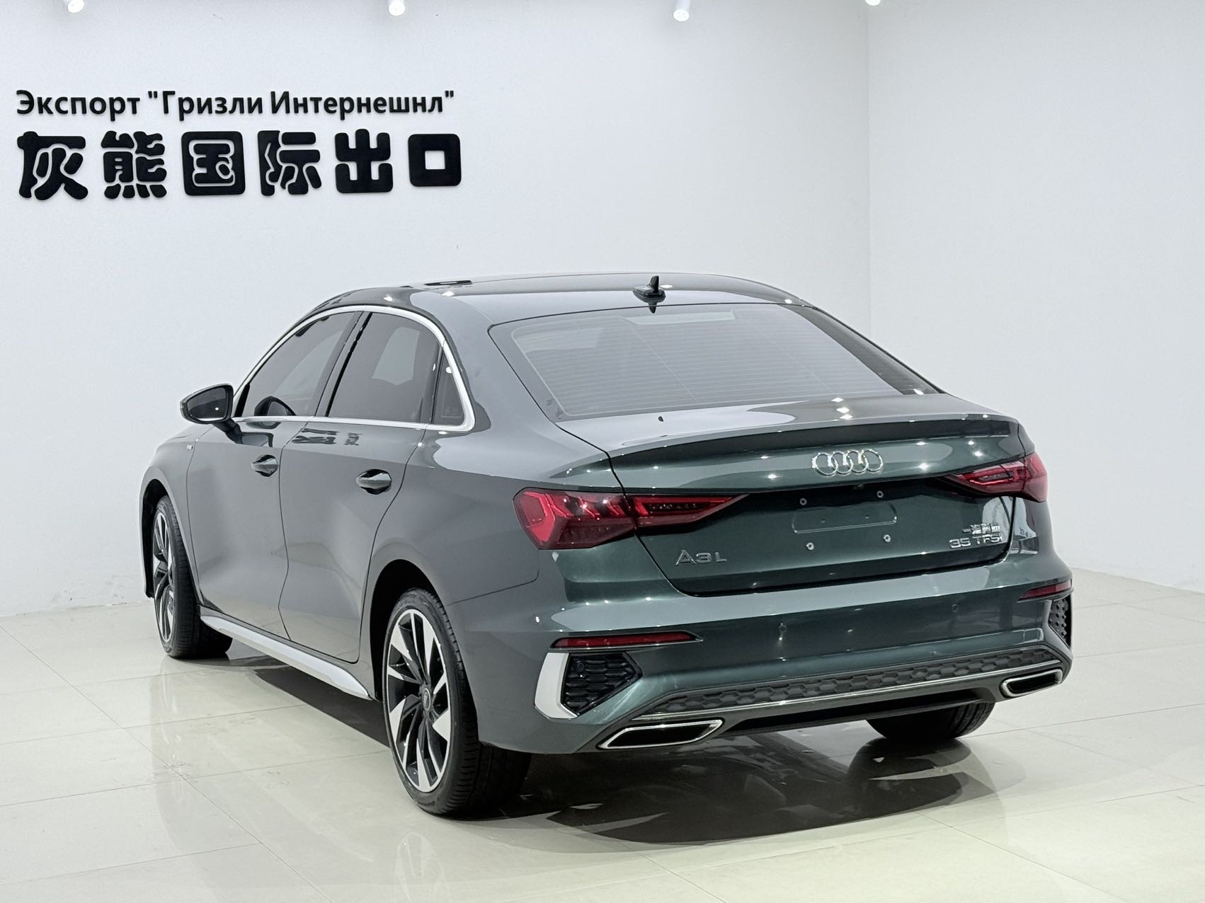 Audi A3 2023 #4 Audi A3 2023 صورة سيارة #4