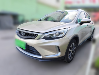 GEELY Emgrand GS 2020 صورة سيارة 