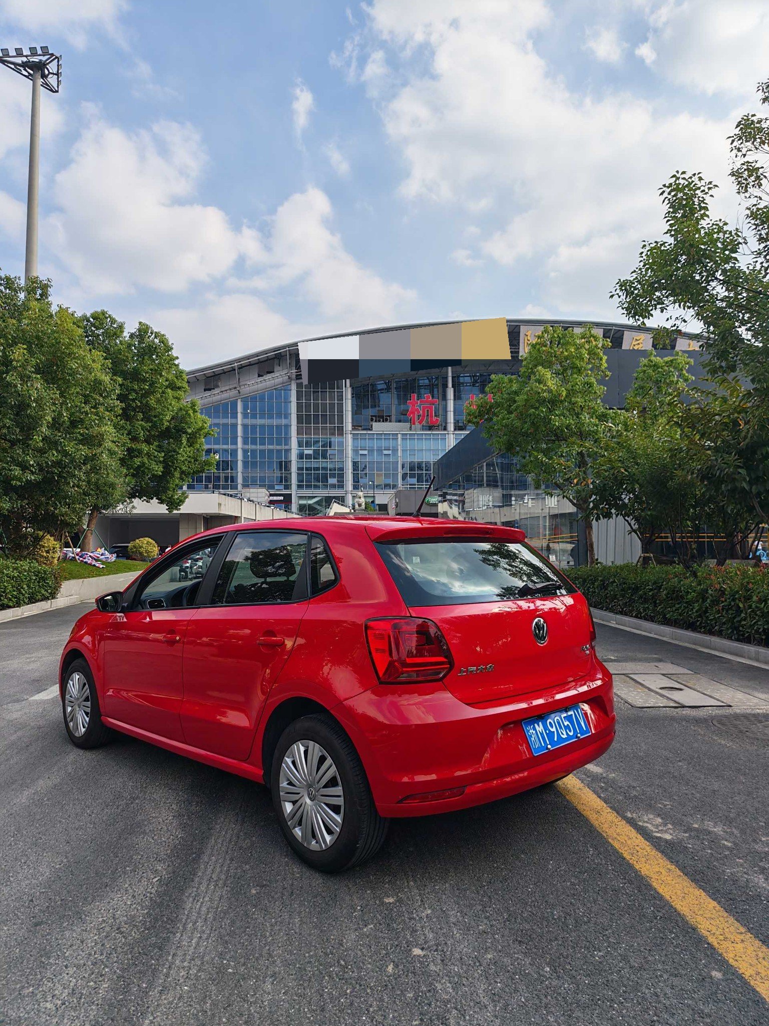 Volkswagen Polo 2017 #7 Volkswagen Polo 2017 image de voiture #7