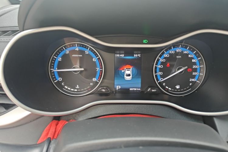 GEELY Emgrand 2020 #12 GEELY Emgrand 2020 imagen de coche #12