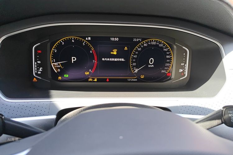 Volkswagen Lavida 2023 #13 Volkswagen Lavida 2023 car image #13