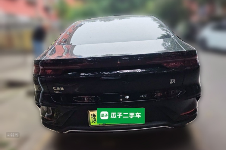 BYD Han 2024 #6 BYD Han 2024 immagine di auto #6
