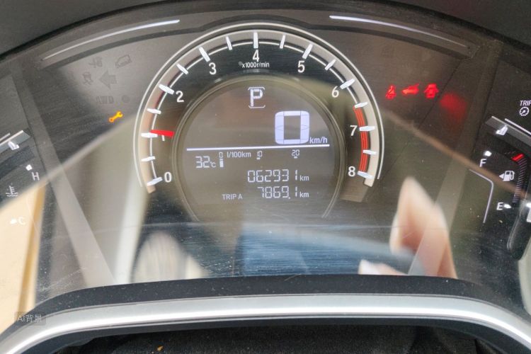 Honda CR-V 2019 #14 Honda CR-V 2019 car image #14